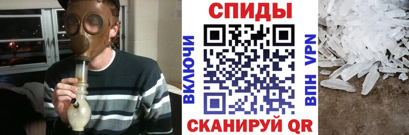 АМФЕТАМИН 98%  hydra ССЫЛКА  Йошкар-Ола 