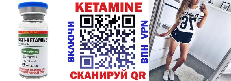 OMG ссылки  Йошкар-Ола  мориарти клад  КЕТАМИН VHQ 