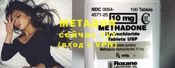 меф Арсеньев