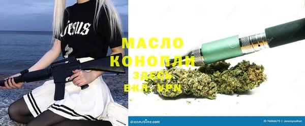меф Арсеньев