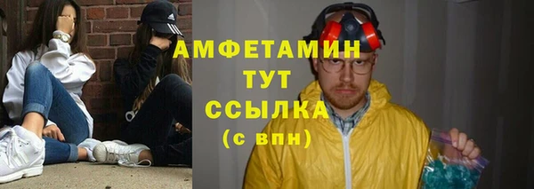 меф Арсеньев