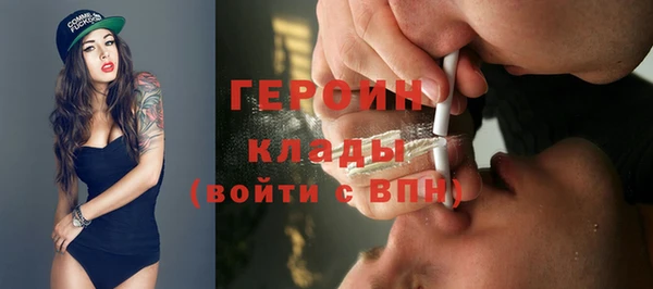 круглые Аркадак