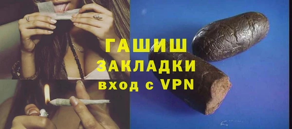 круглые Аркадак