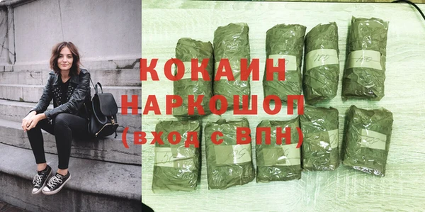 круглые Аркадак