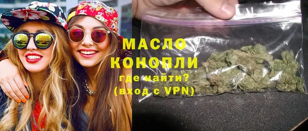 меф Арсеньев