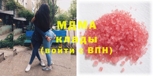 меф Арсеньев