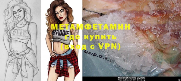 меф Арсеньев