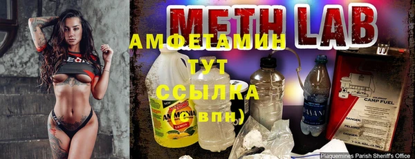mdpv Алексеевка