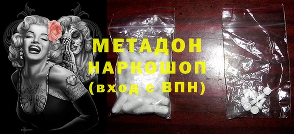 круглые Аркадак