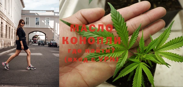 меф Арсеньев