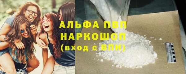 меф Арсеньев