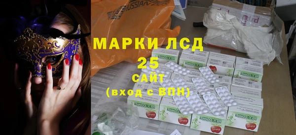 меф Арсеньев