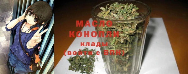 круглые Аркадак
