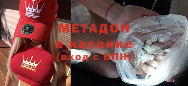 меф Арсеньев