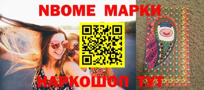 ПСИЛОЦИБИНОВЫЕ ГРИБЫ Бузулук