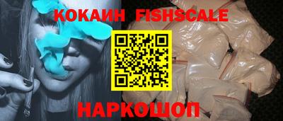 скорость Будённовск