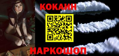 скорость Будённовск