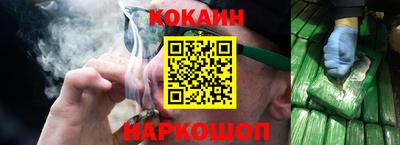ПСИЛОЦИБИНОВЫЕ ГРИБЫ Бузулук