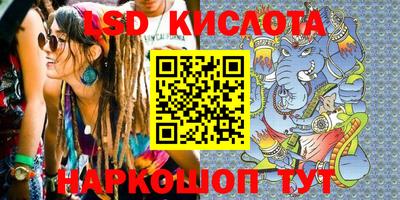скорость Будённовск
