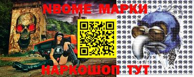 ПСИЛОЦИБИНОВЫЕ ГРИБЫ Бузулук
