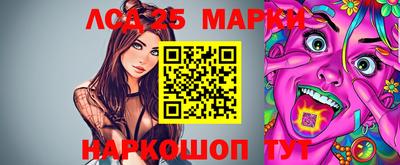 скорость Будённовск