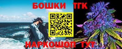 COCAINE Волгодонск