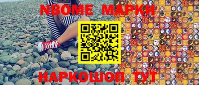 mdma Гусь-Хрустальный