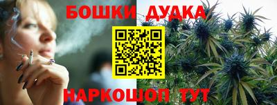 ПСИЛОЦИБИНОВЫЕ ГРИБЫ Бузулук