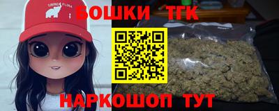 ПСИЛОЦИБИНОВЫЕ ГРИБЫ Бузулук