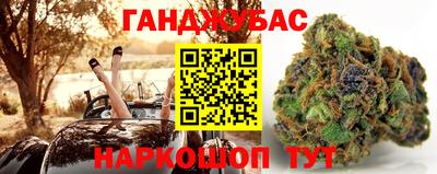 ПСИЛОЦИБИНОВЫЕ ГРИБЫ Бузулук