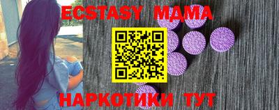 ПСИЛОЦИБИНОВЫЕ ГРИБЫ Бузулук