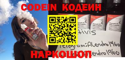 ПСИЛОЦИБИНОВЫЕ ГРИБЫ Бузулук