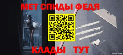 мескалин Волжский