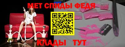 ПСИЛОЦИБИНОВЫЕ ГРИБЫ Бузулук