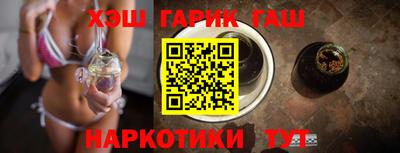 мескалин Волжский