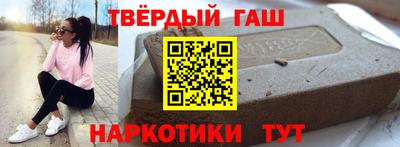 spice Волжск