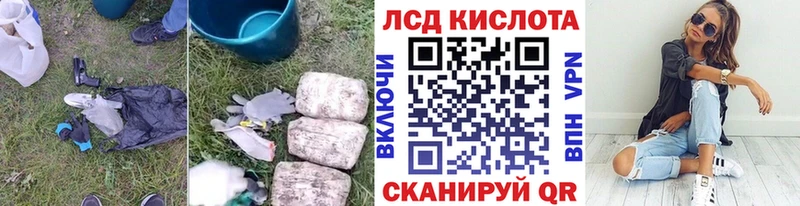 нарко площадка телеграм  Йошкар-Ола  LSD-25 экстази ecstasy  mega онион 