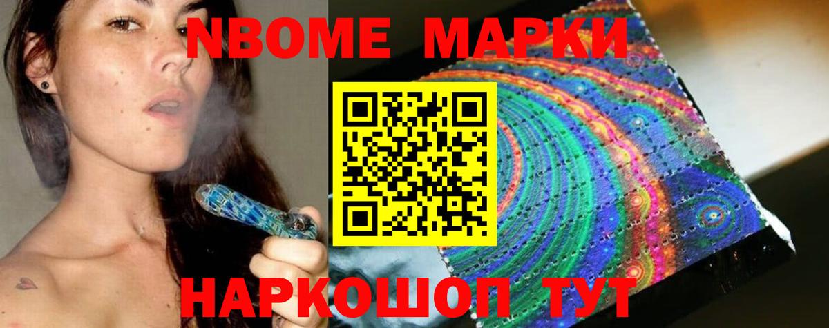 LSD-25 экстази ecstasy  ЛСД экстази  Вход с VPN  Йошкар-Ола  LSD-25 экстази ecstasy 