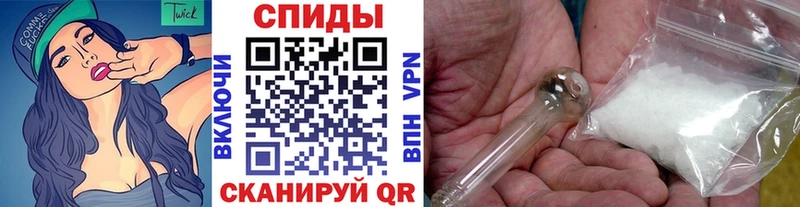 купить   Йошкар-Ола  МЕТАМФЕТАМИН Methamphetamine 